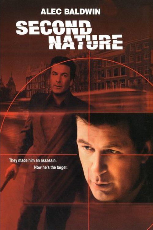 Постер Second Nature